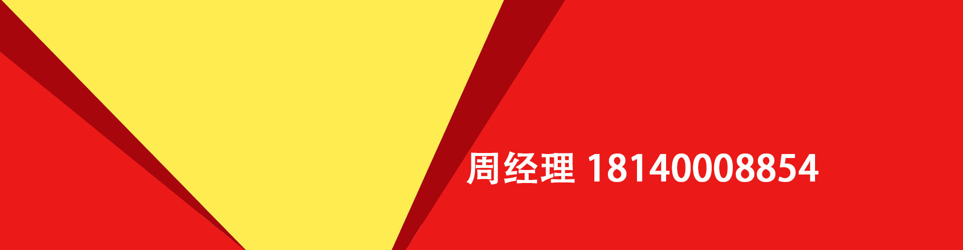 石家庄纯私人放款|石家庄水钱空放|石家庄短期借款小额贷款|石家庄私人借钱